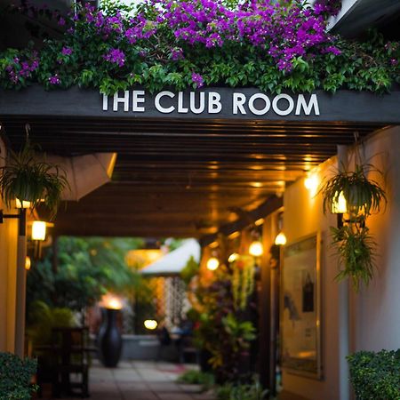 Protea Hotel By Marriott Dar Es Salaam Oyster Bay Экстерьер фото